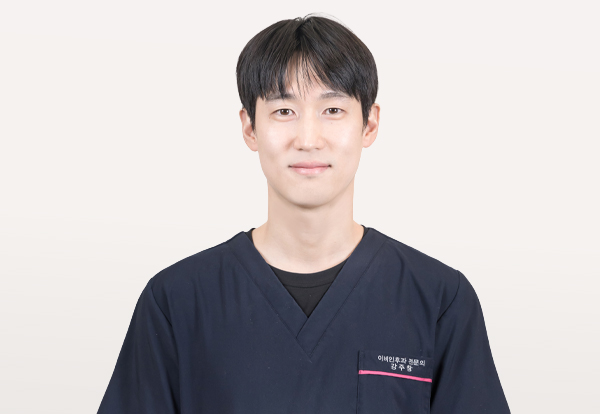 원장님 이미지