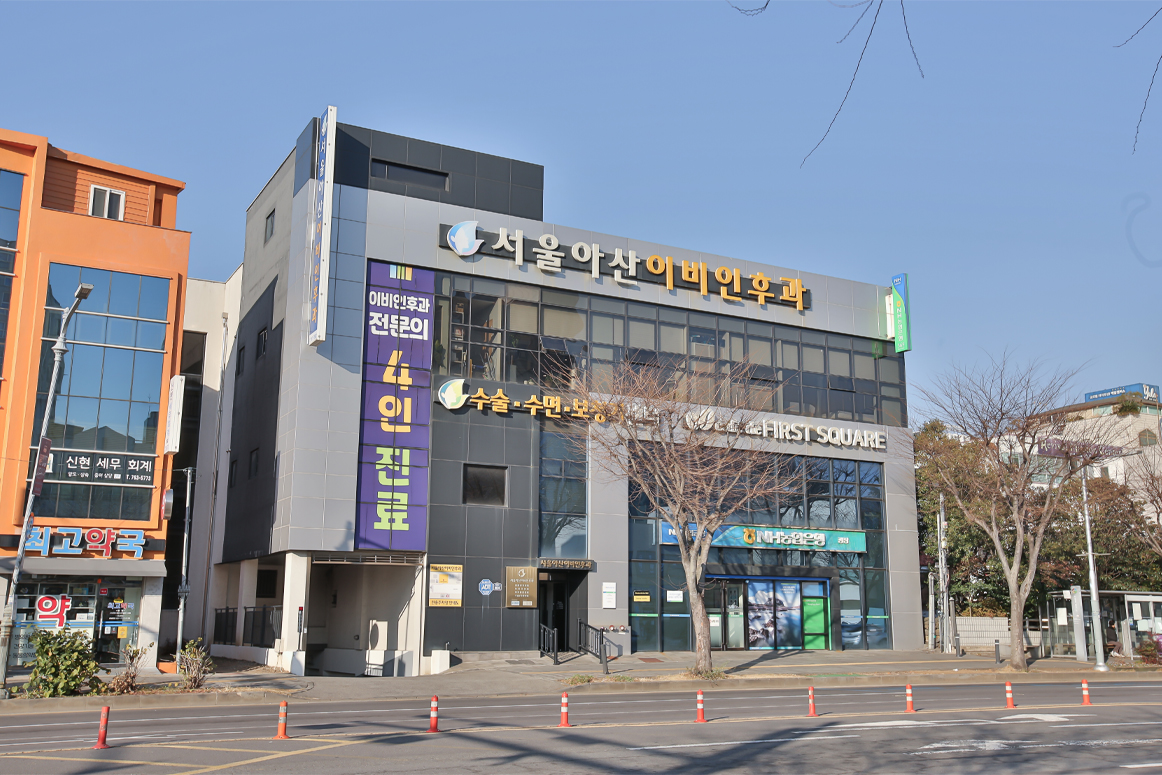 병원 둘러보기 이미지