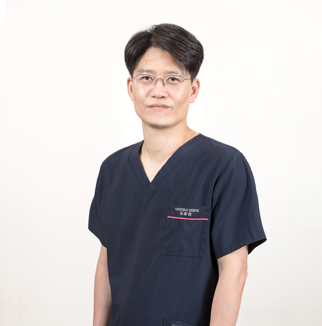 김종준 원장님 이미지